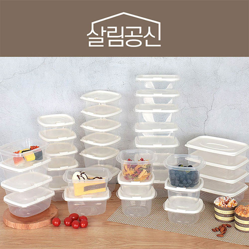 1635225278 thumbnail