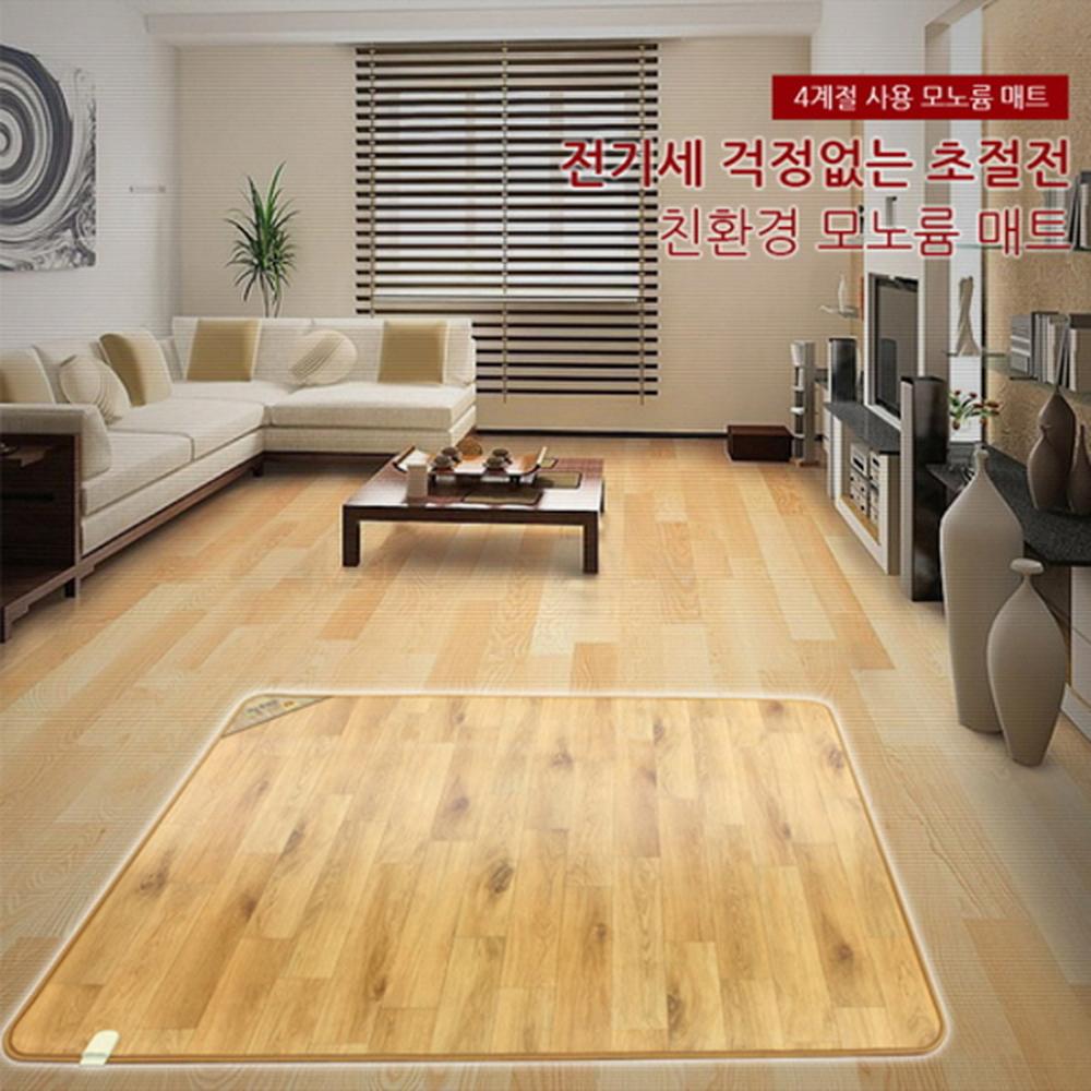 1635225539 thumbnail