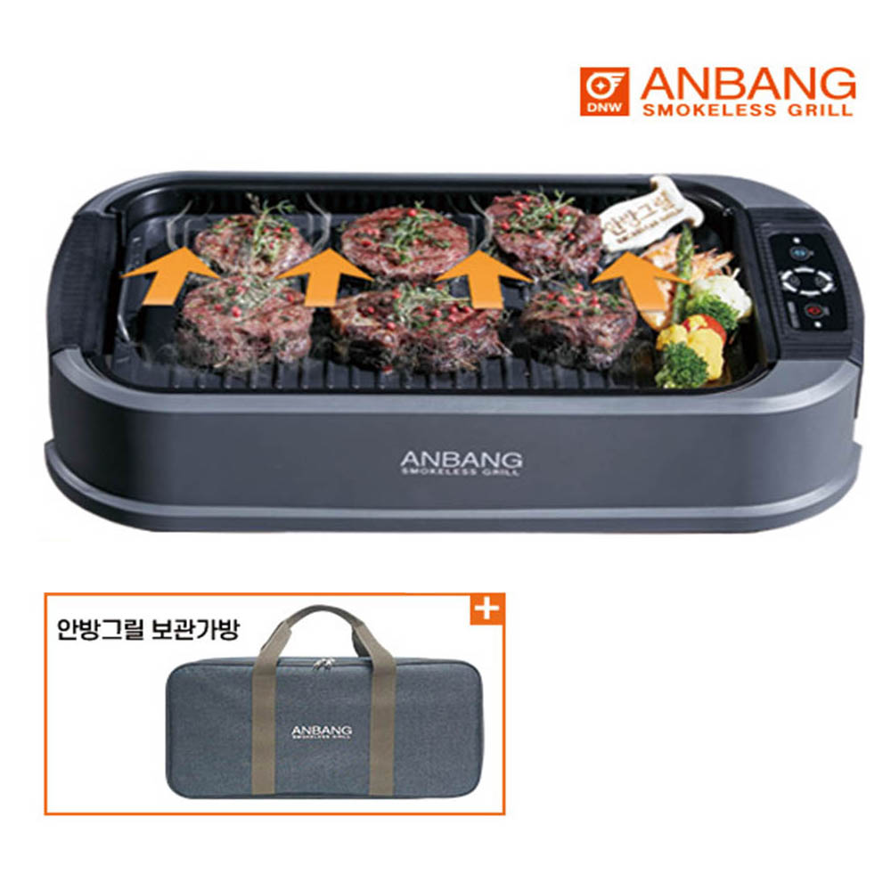 1635225544 thumbnail