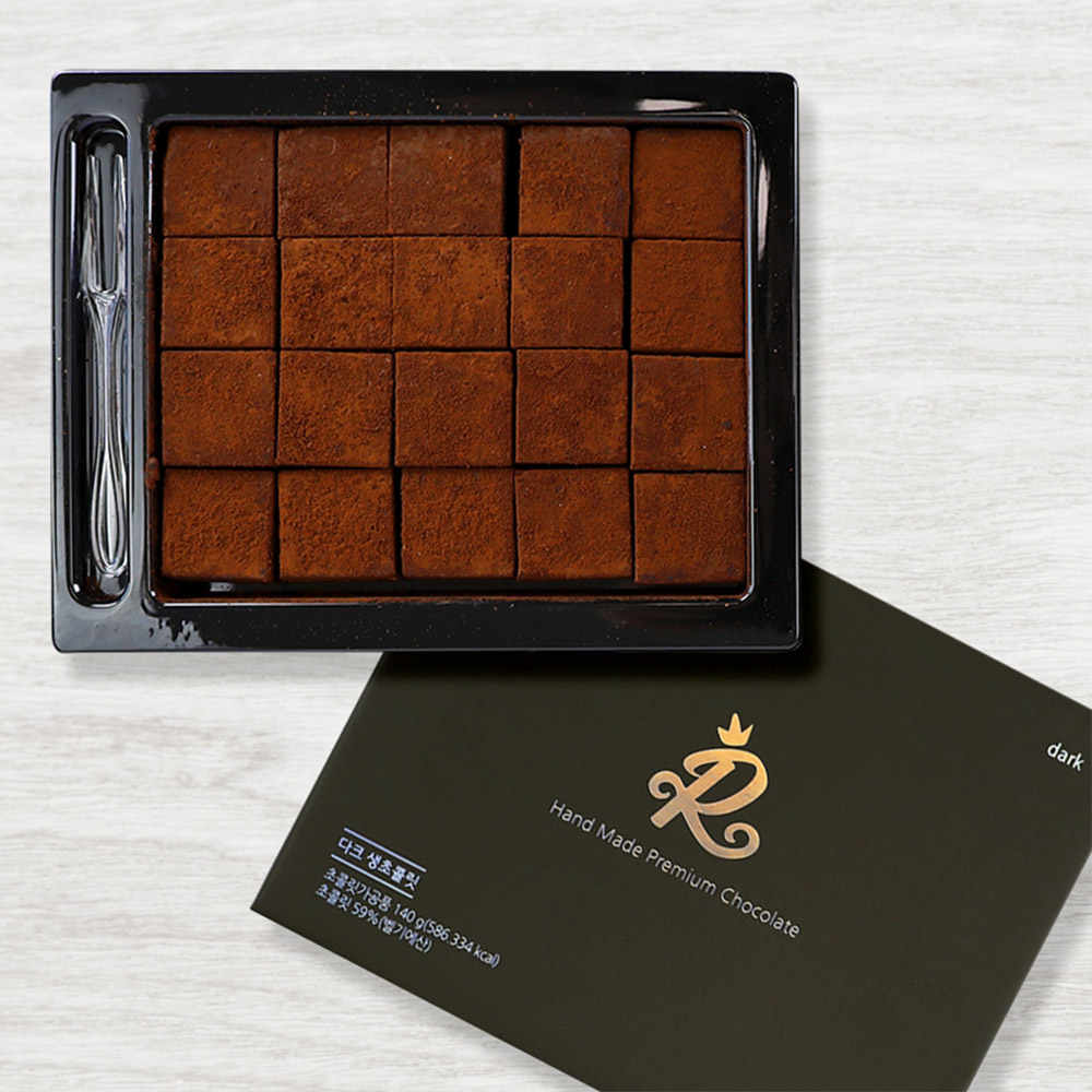 1635227812 thumbnail