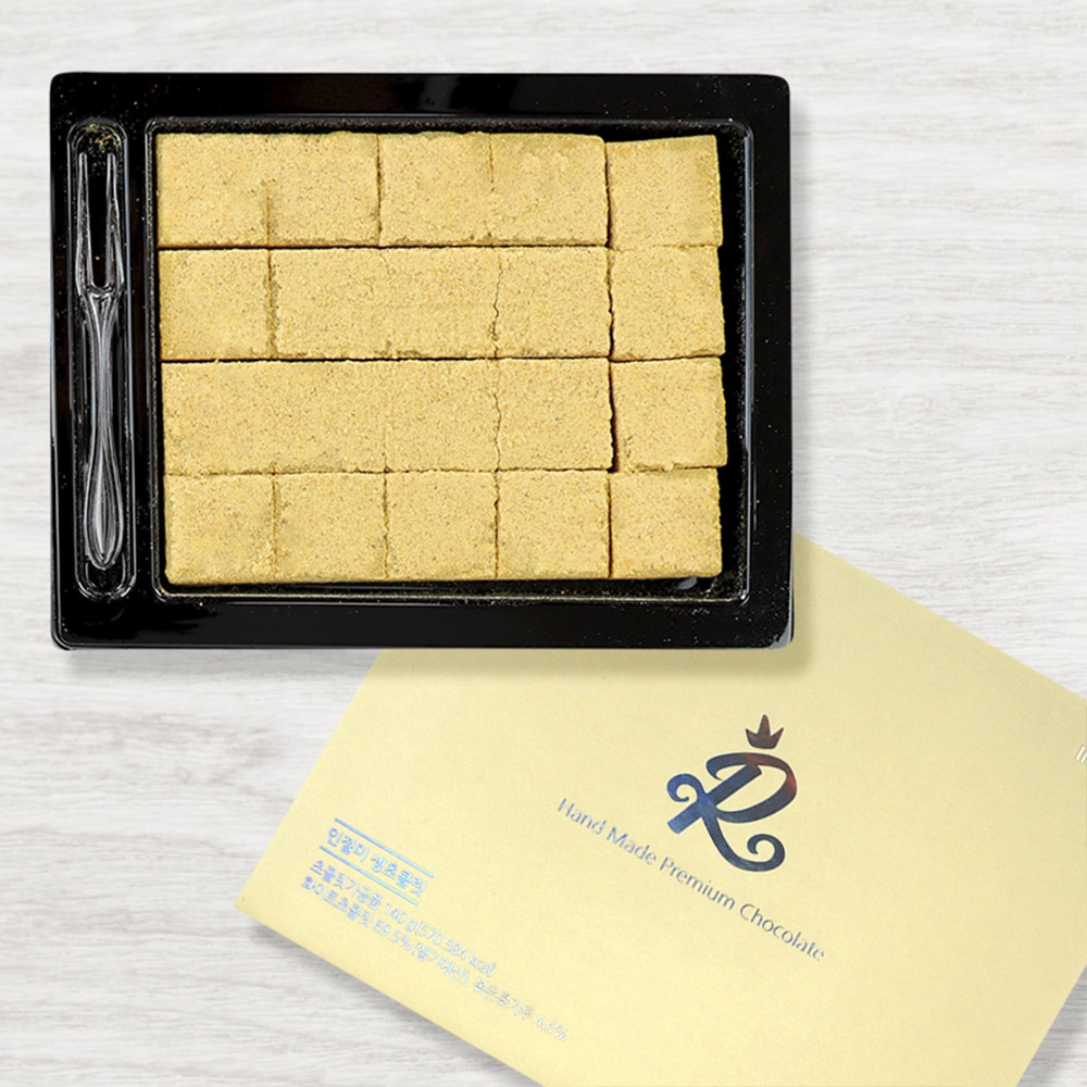 1635227813 thumbnail