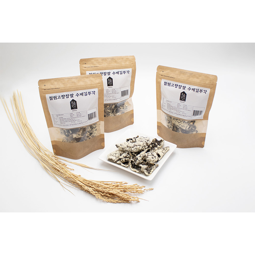 1635227817 thumbnail