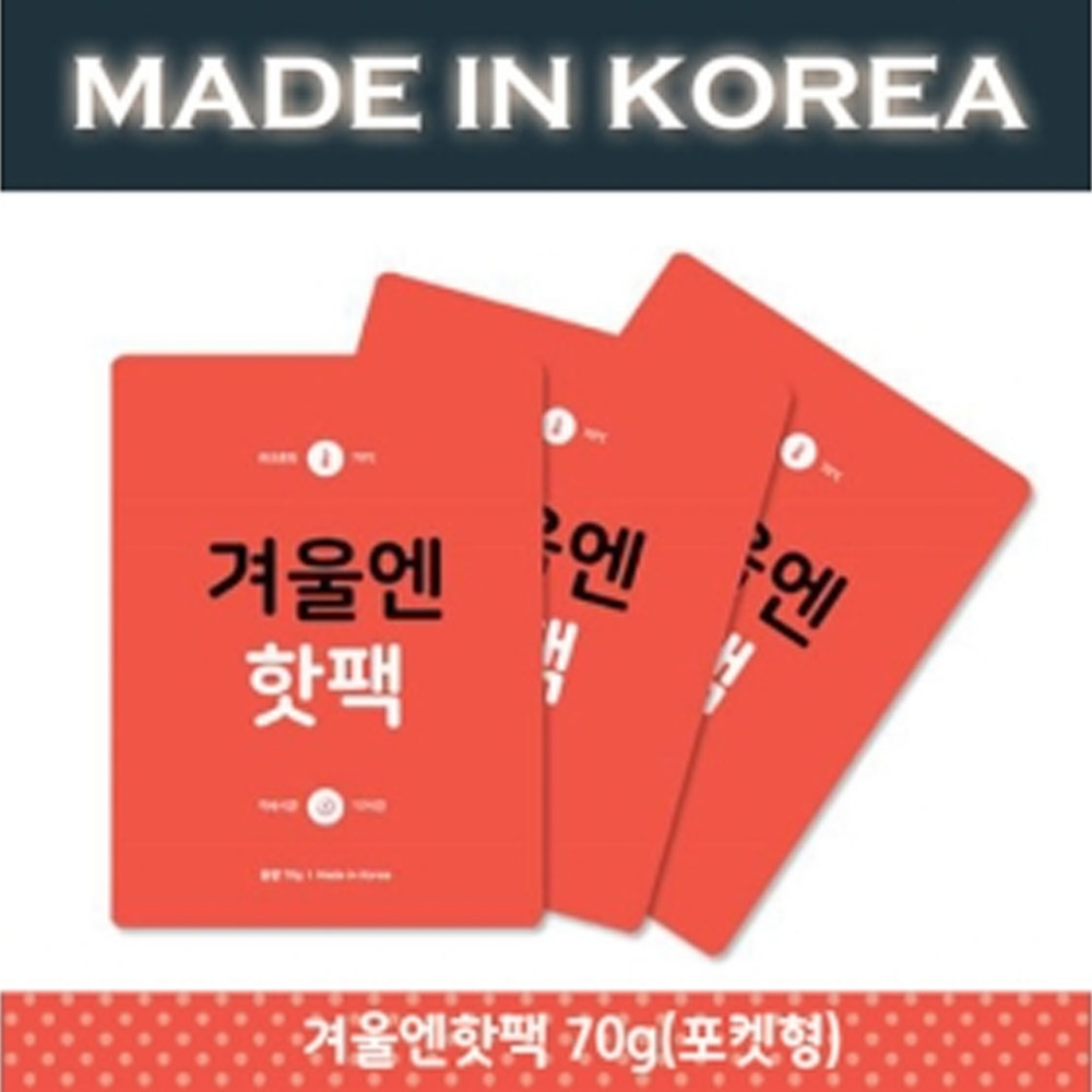 1635229748 thumbnail