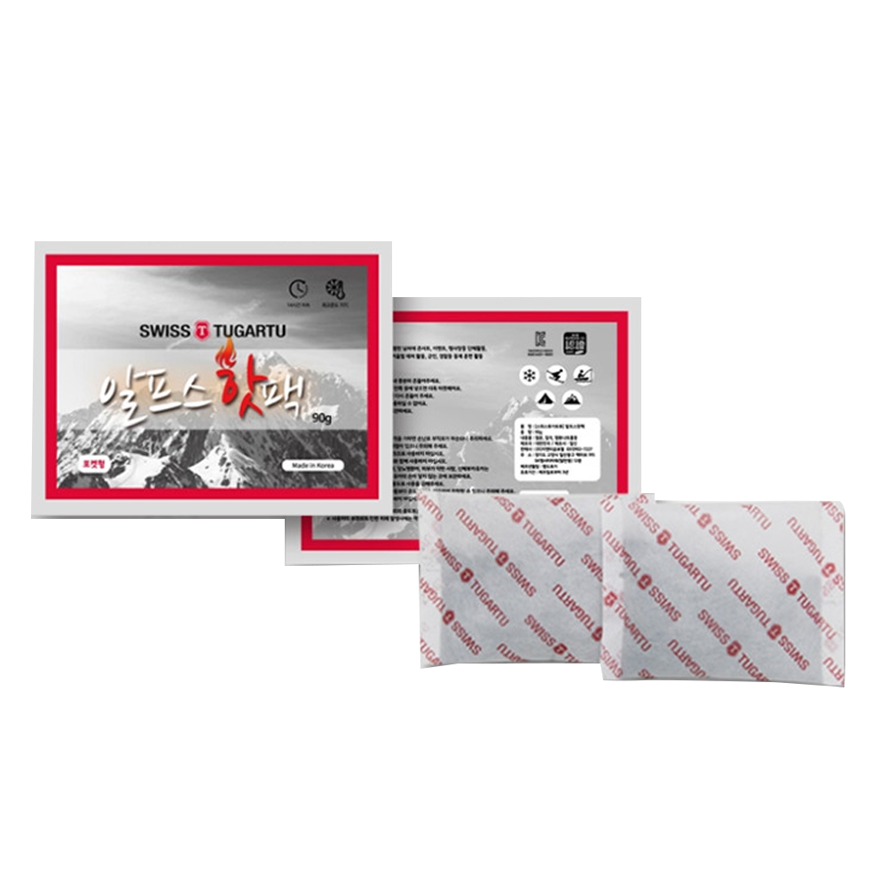 1635229749 thumbnail