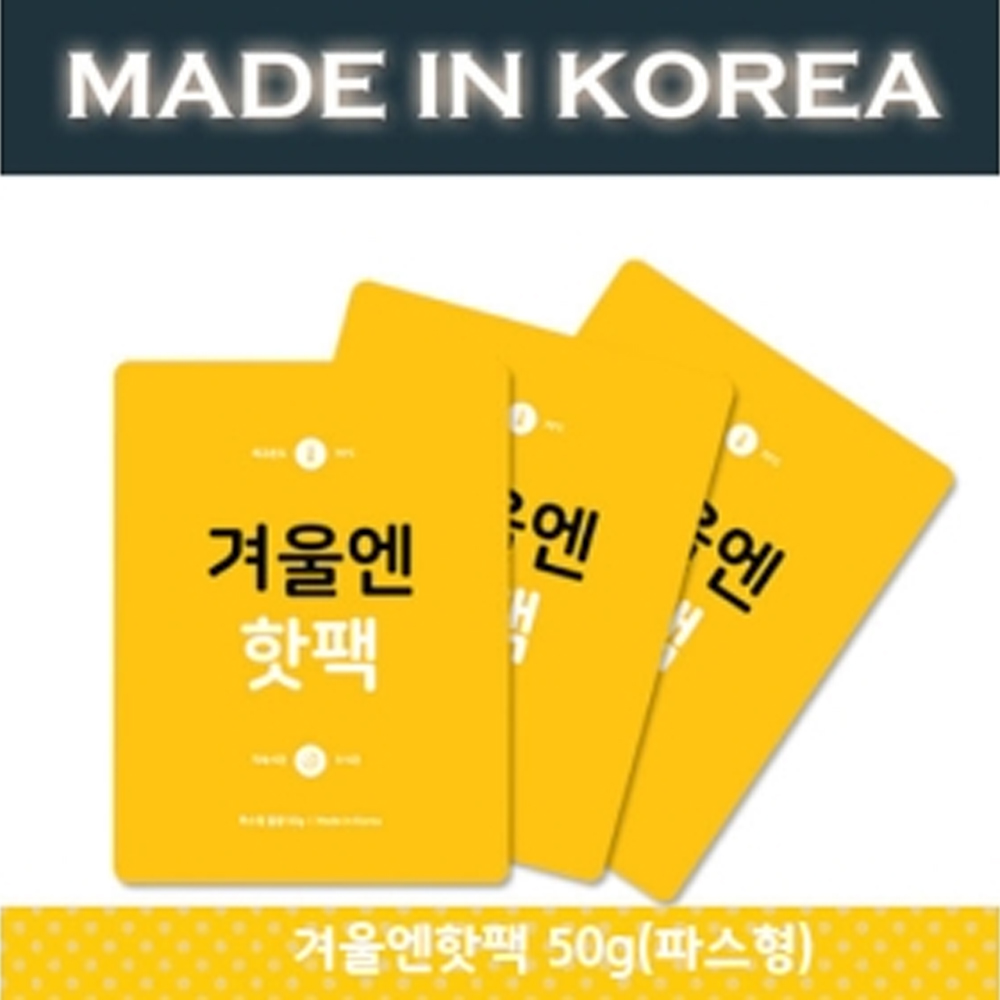 1635229750 thumbnail