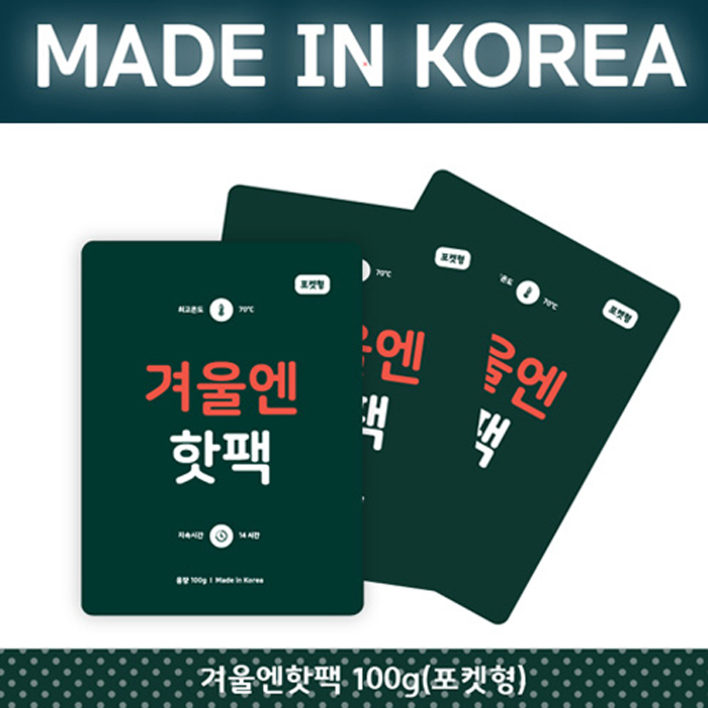 1635229751 thumbnail