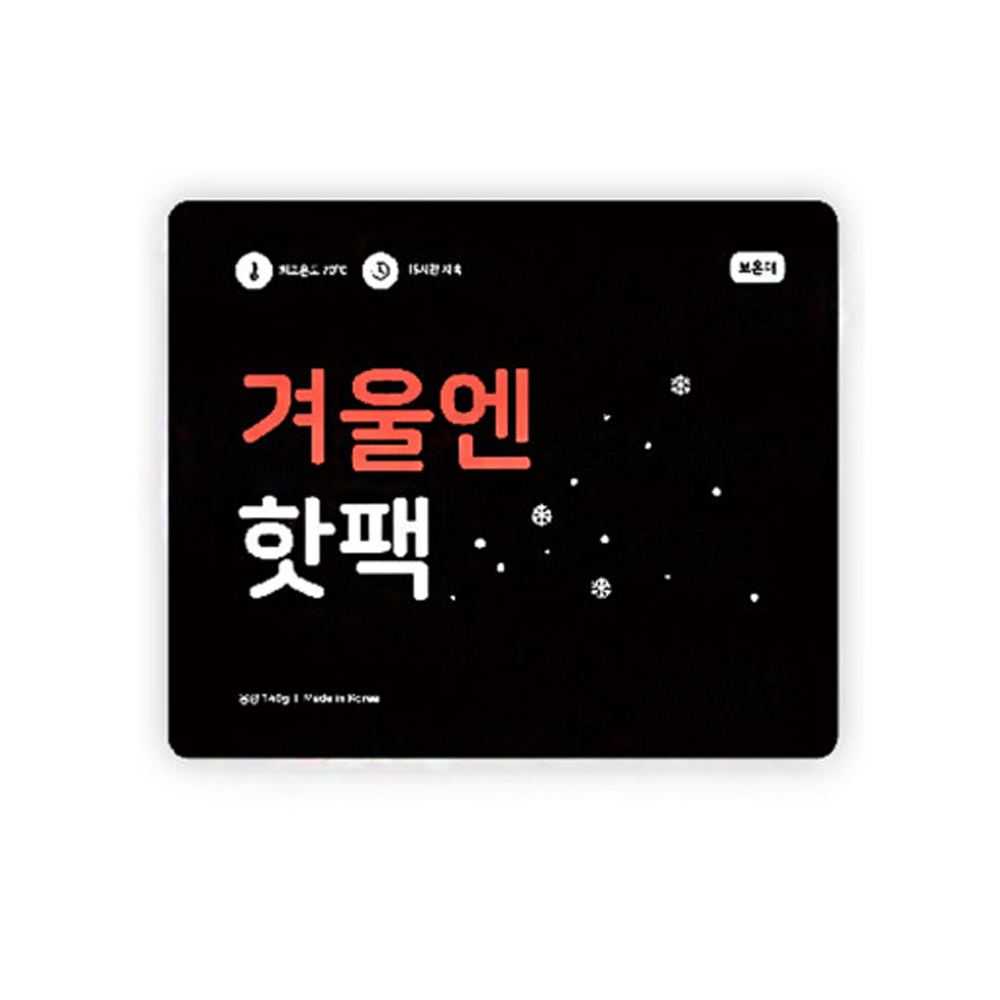 1635229752 thumbnail