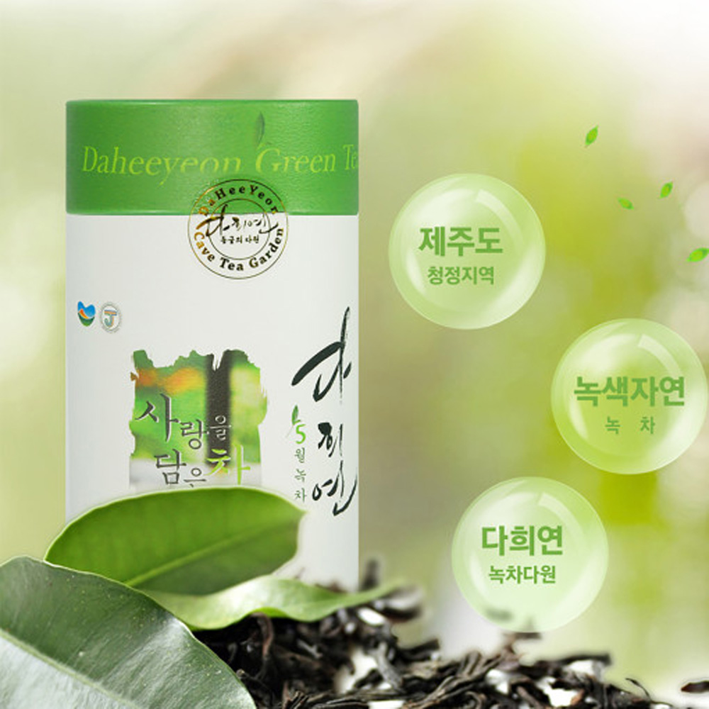 1635232970 thumbnail