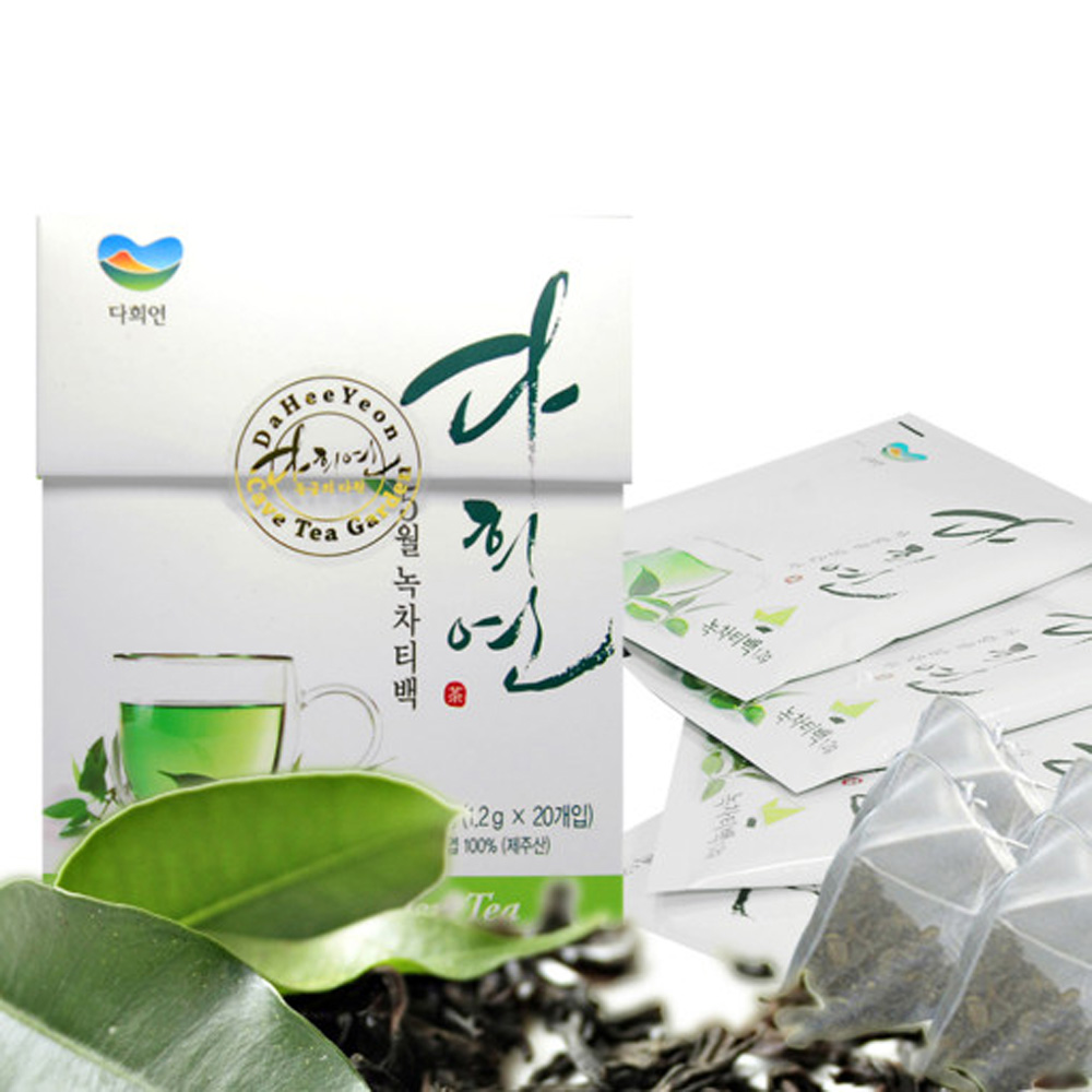 1635232972 thumbnail