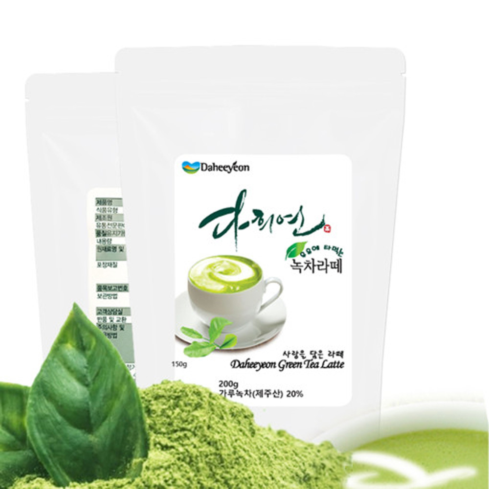 1635232976 thumbnail