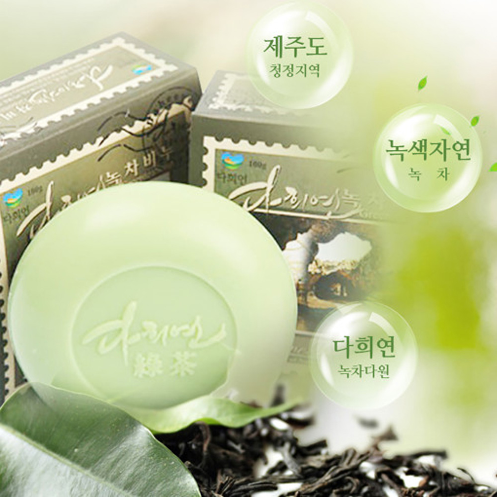 1635232982 thumbnail