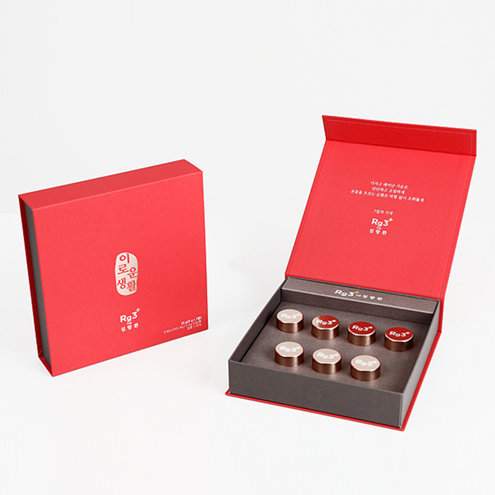 1635310709 thumbnail