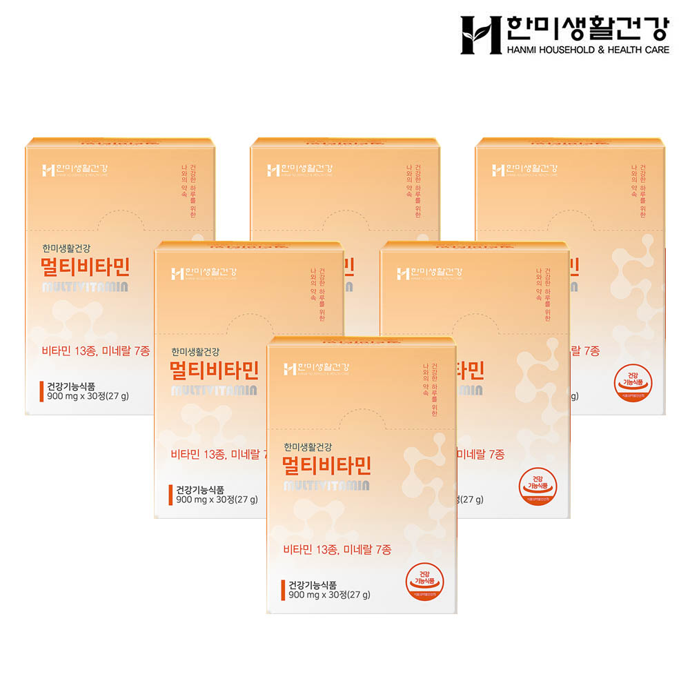 1635310874 thumbnail