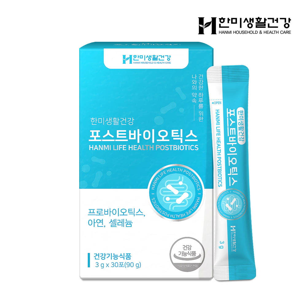 1635310875 thumbnail