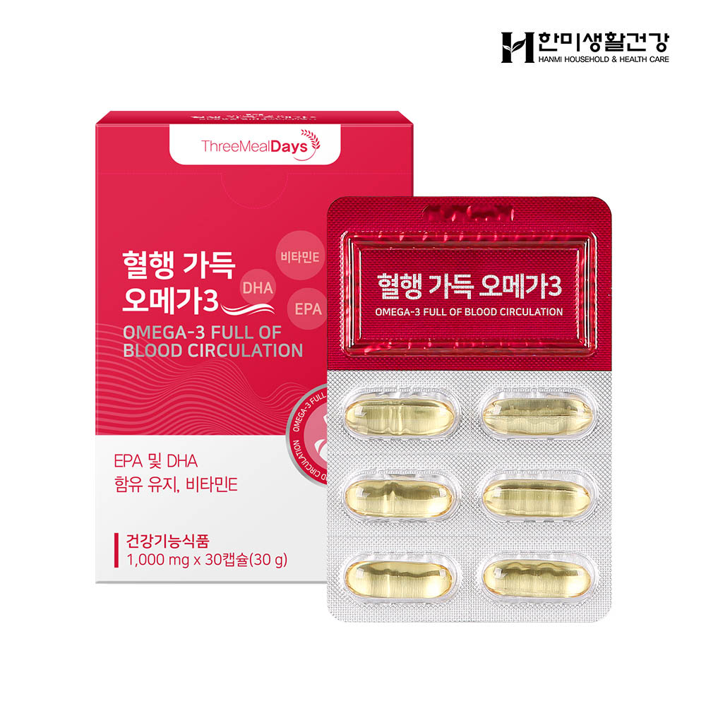 1635310877 thumbnail