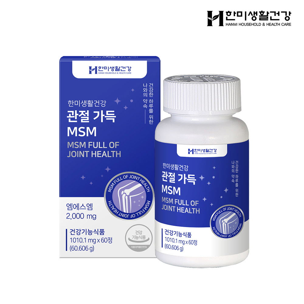 1635310878 thumbnail