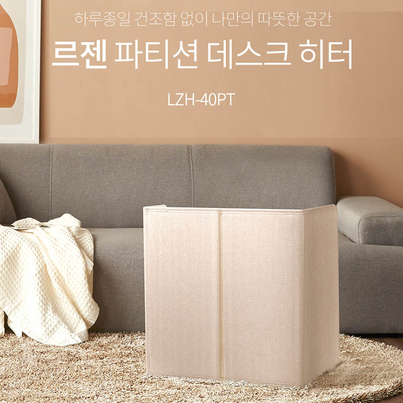 1635311358 thumbnail