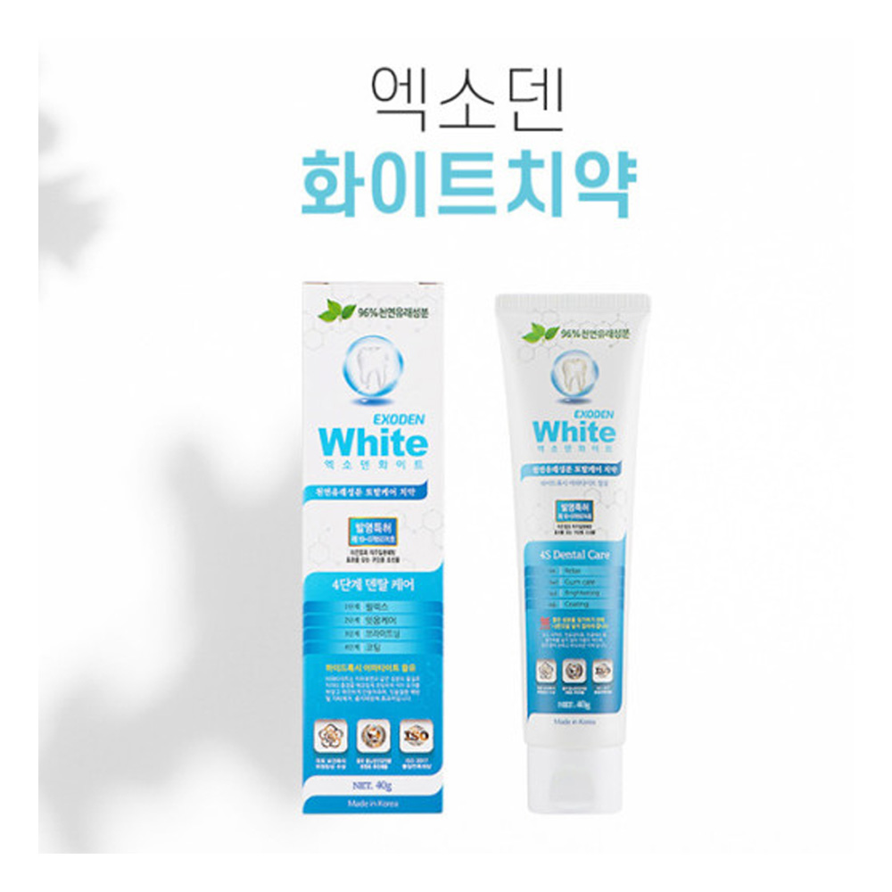 1635313718 thumbnail