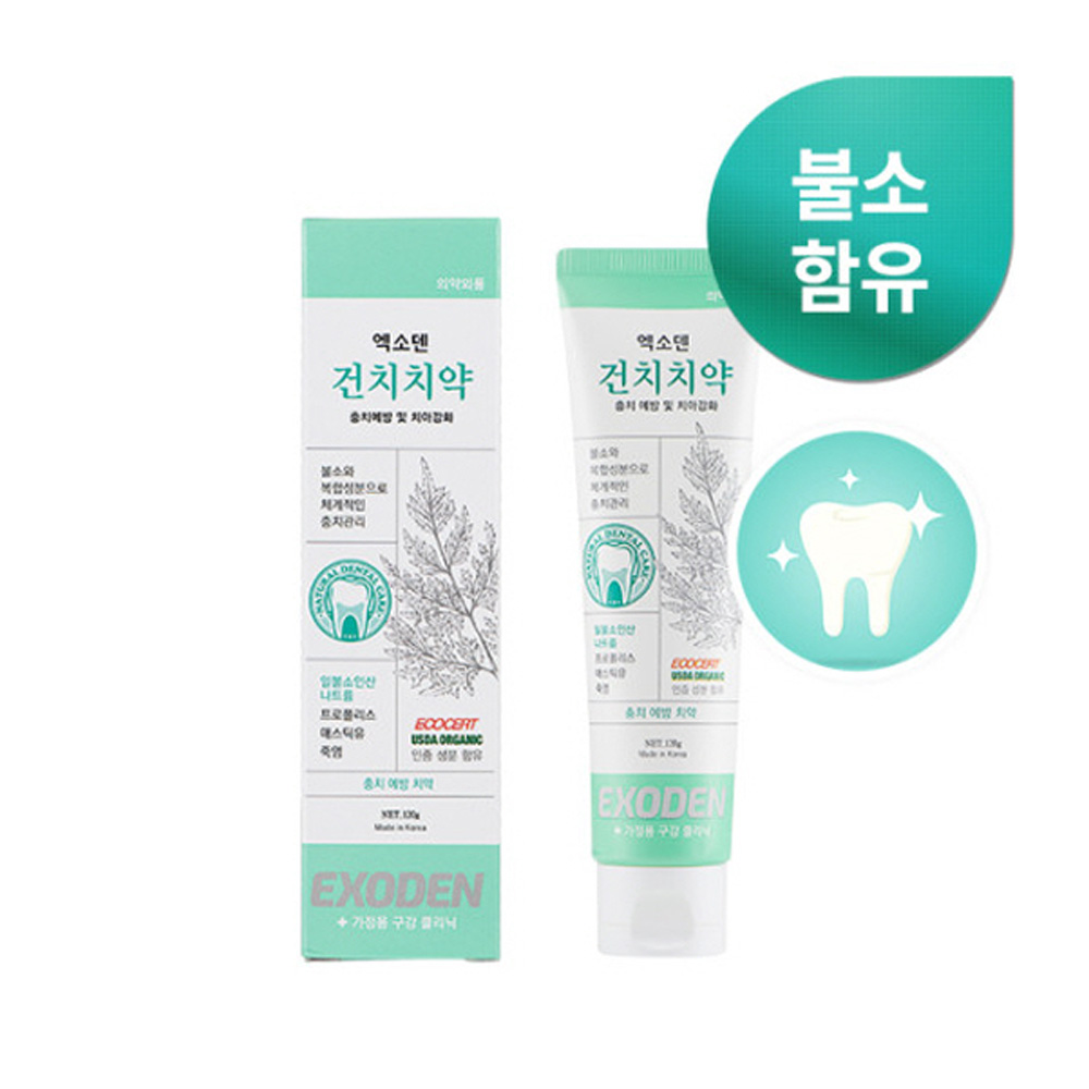 1635313719 thumbnail