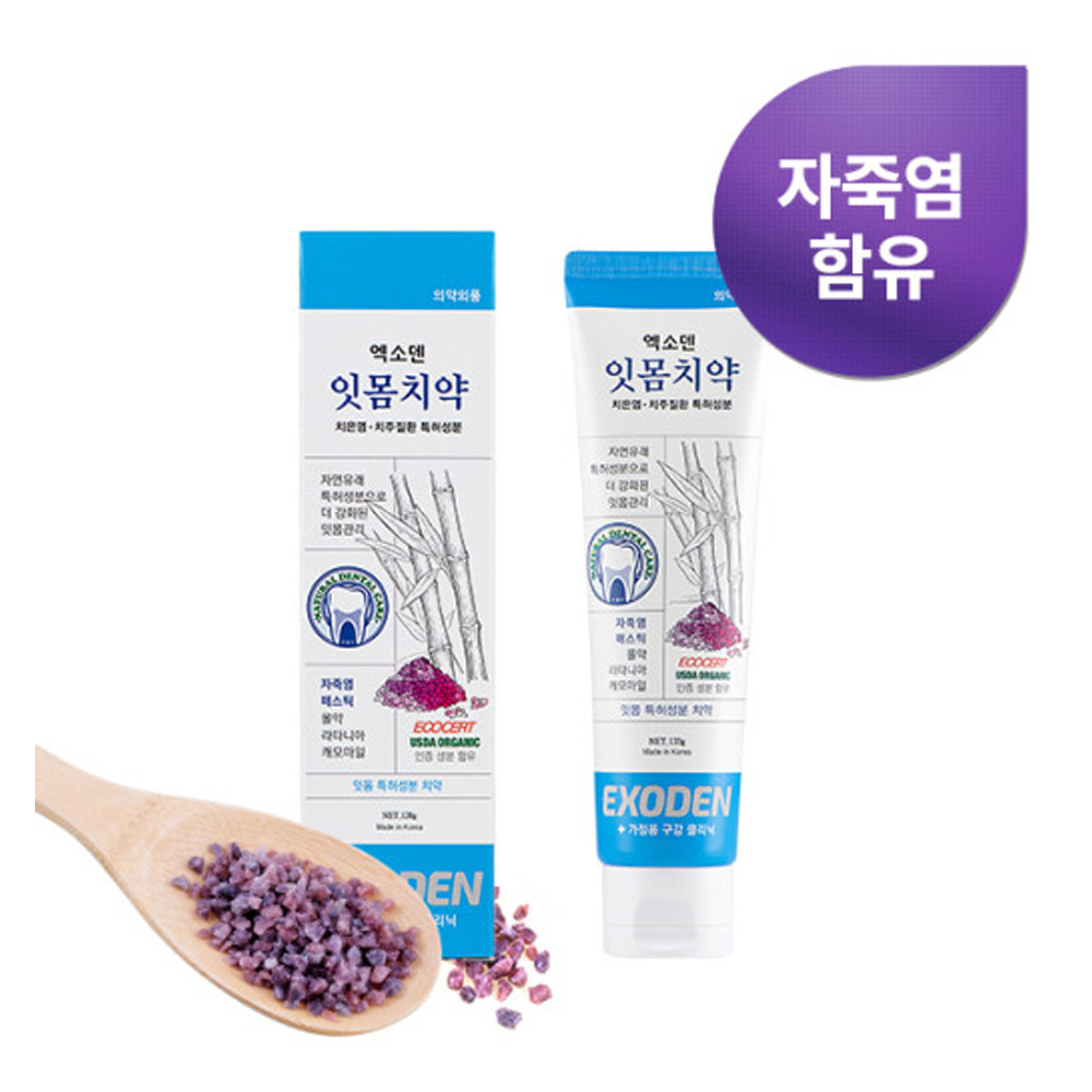 1635313720 thumbnail