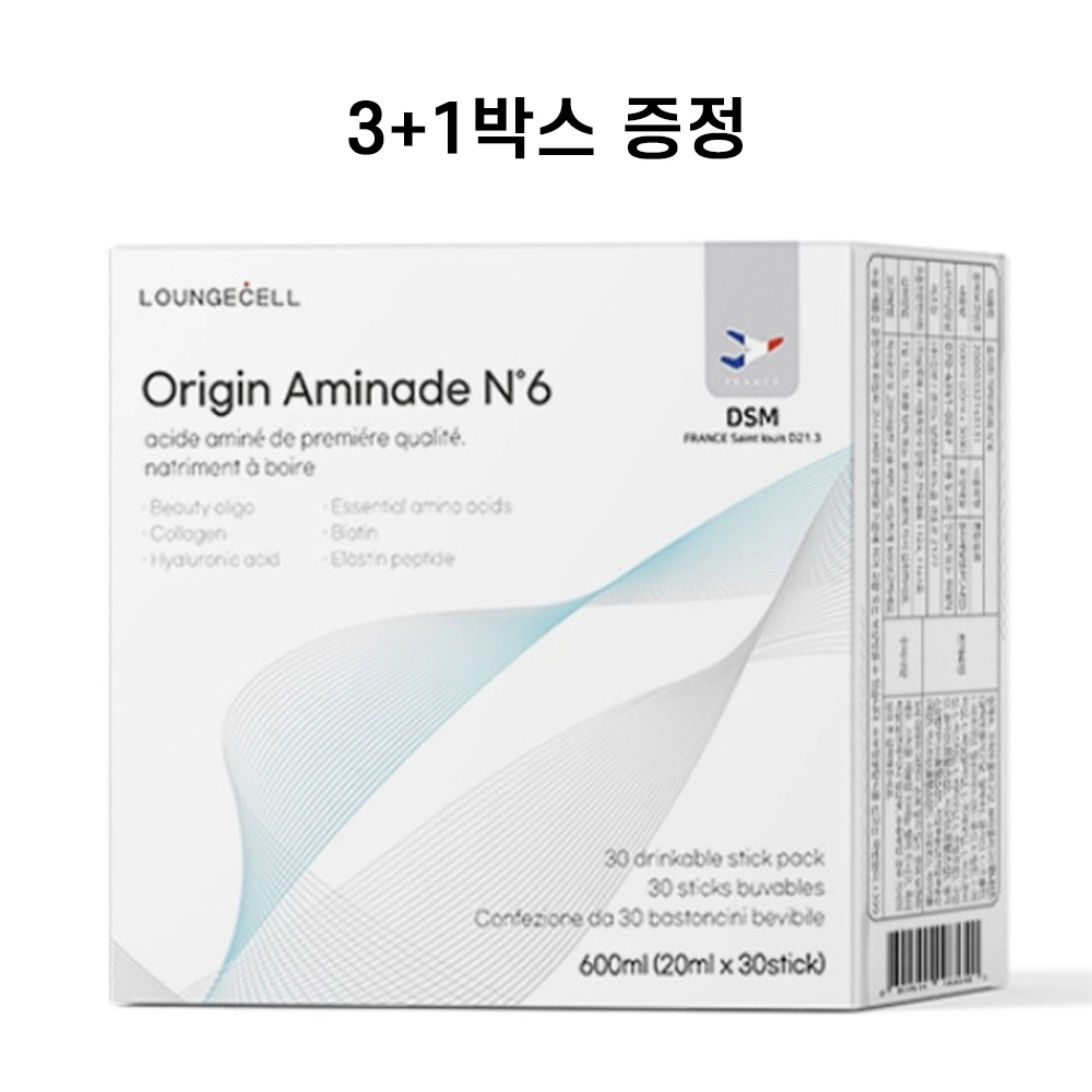 1635313730 thumbnail