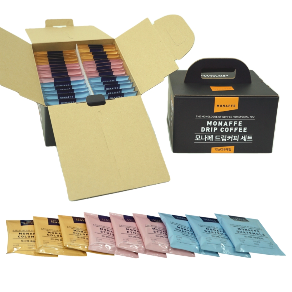 1635322219 thumbnail