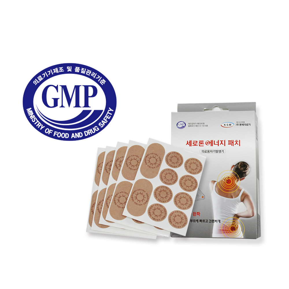 1635407275 thumbnail