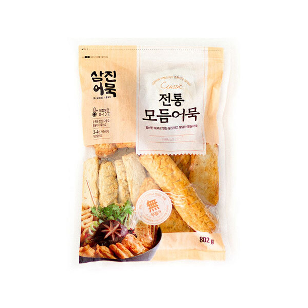 1635407277 thumbnail