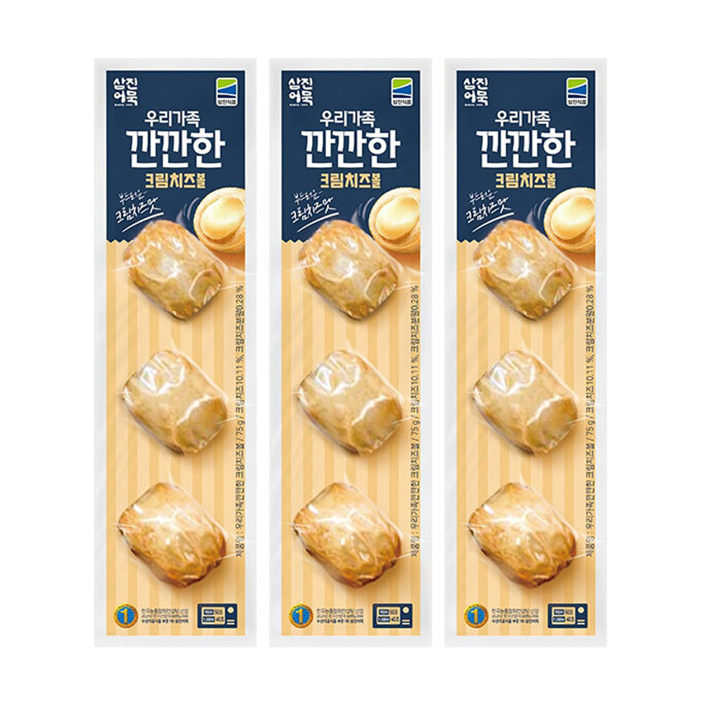 1635407282 thumbnail