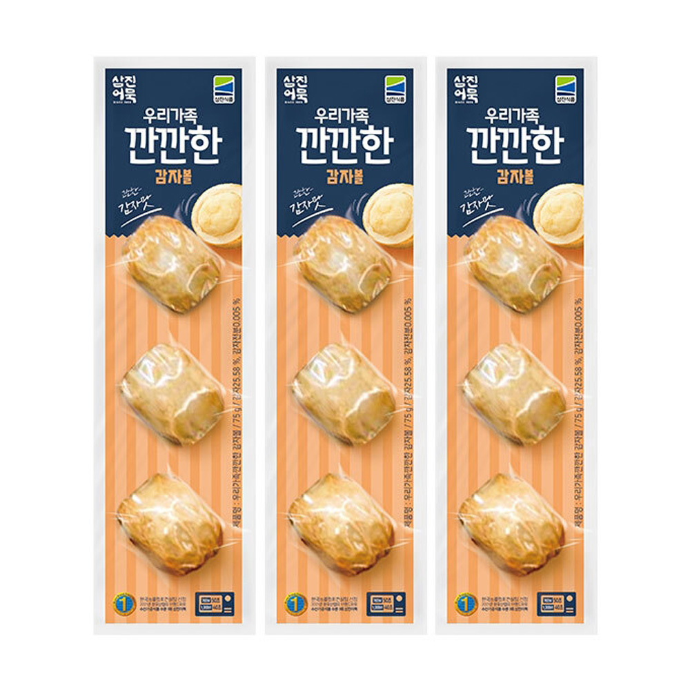 1635407283 thumbnail