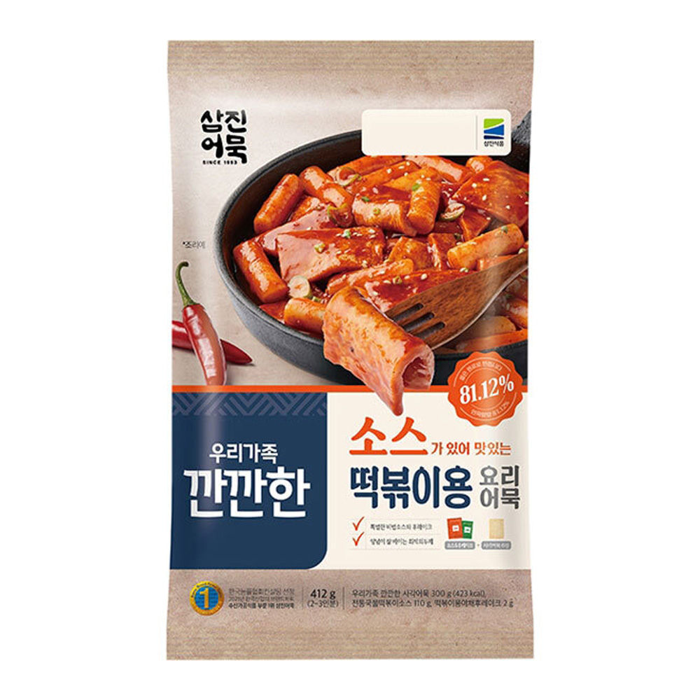 1635407284 thumbnail