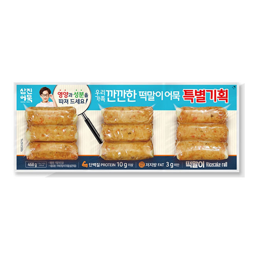 1635407286 thumbnail