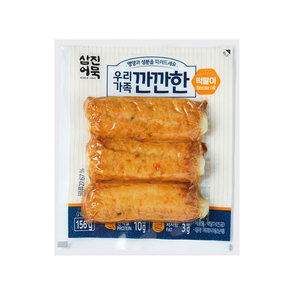 1635407287 thumbnail