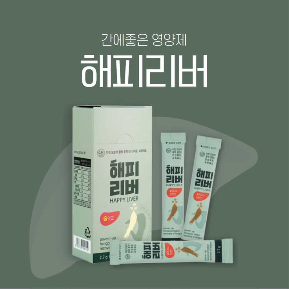 1635407310 thumbnail