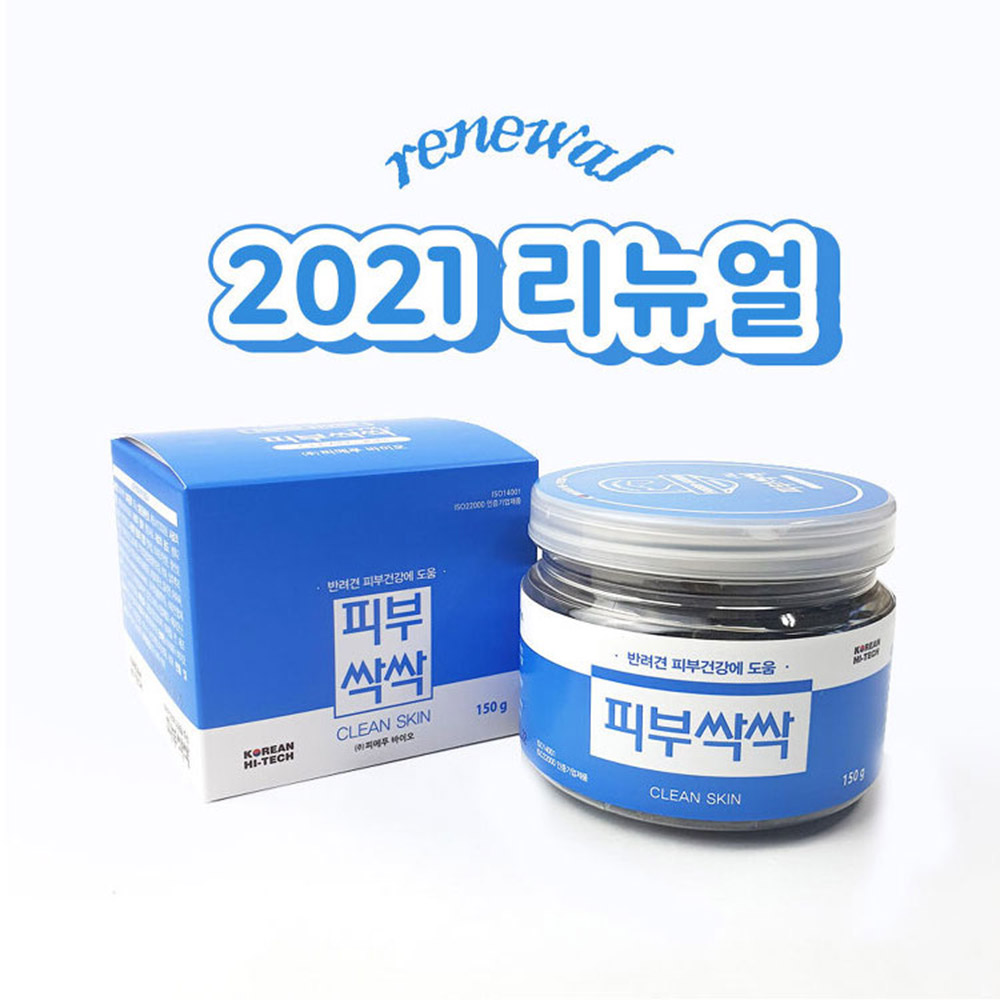 1635407315 thumbnail