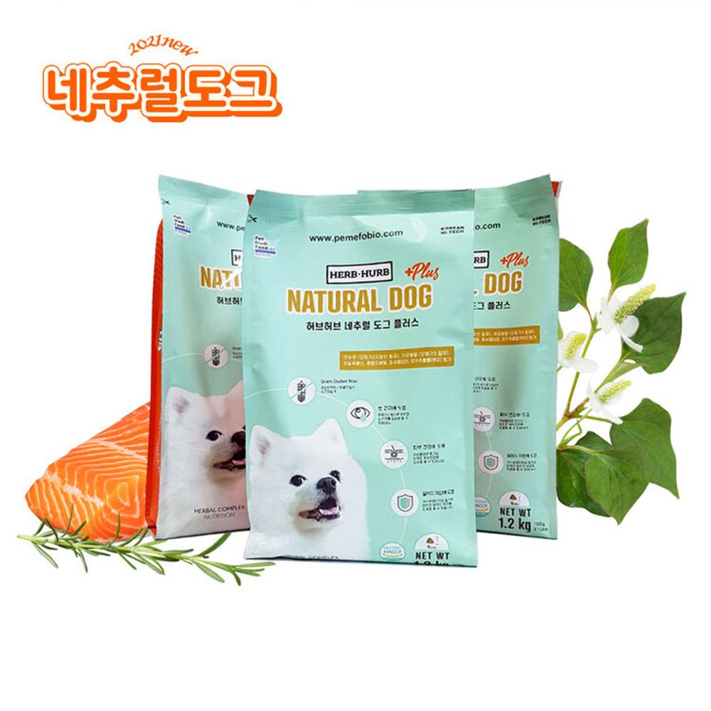 1635407319 thumbnail