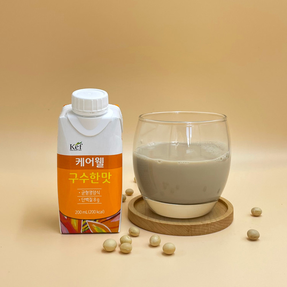 1635407333 thumbnail