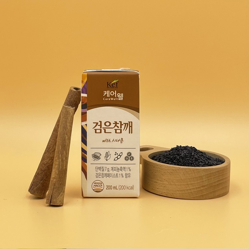 1635407337 thumbnail