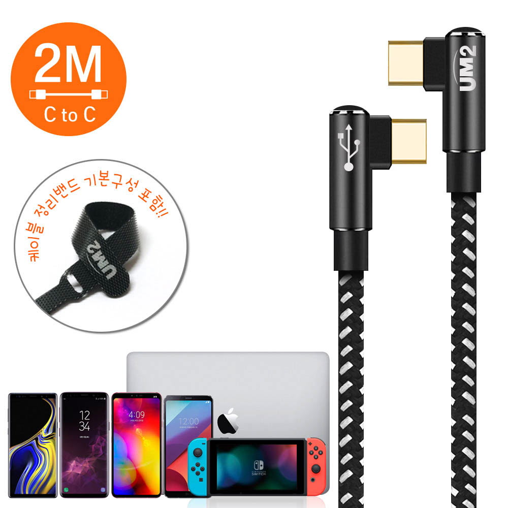 1635408501 thumbnail