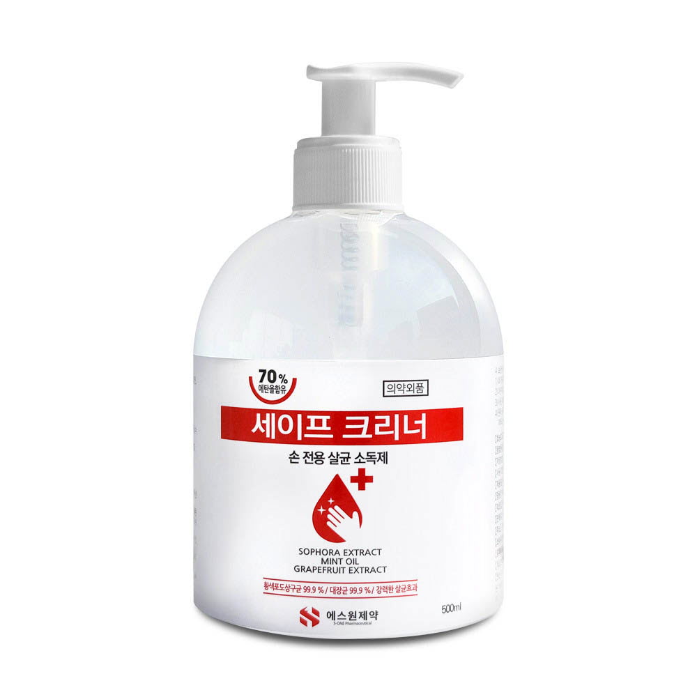 1635408529 thumbnail