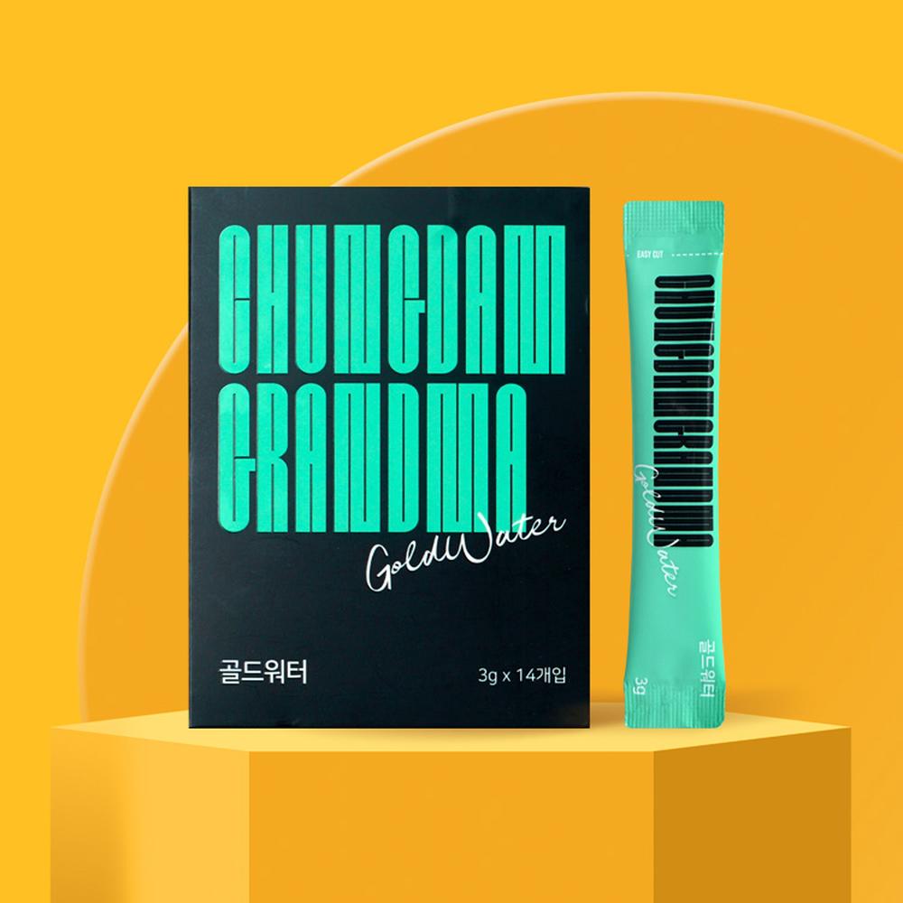 1635489423 thumbnail