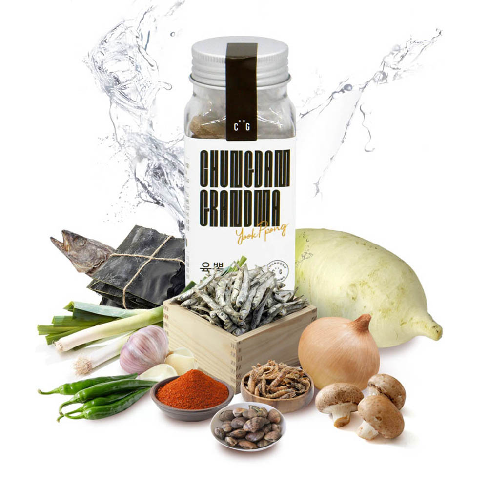 1635489426 thumbnail