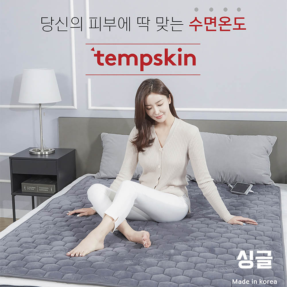 1635741861 thumbnail