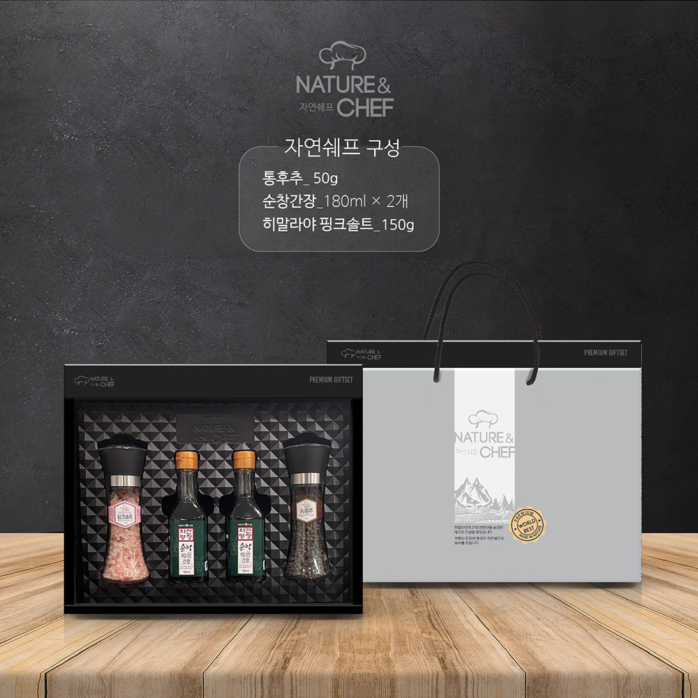 1635743511 thumbnail