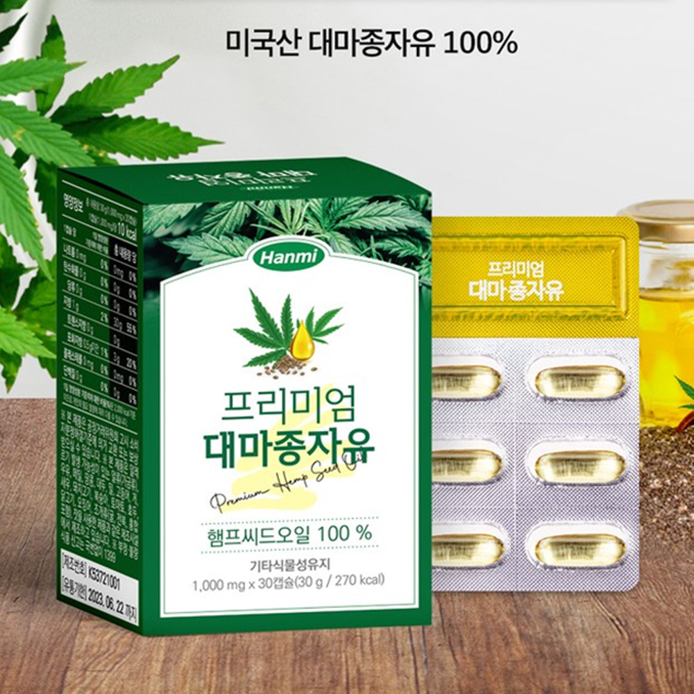 1635743518 thumbnail