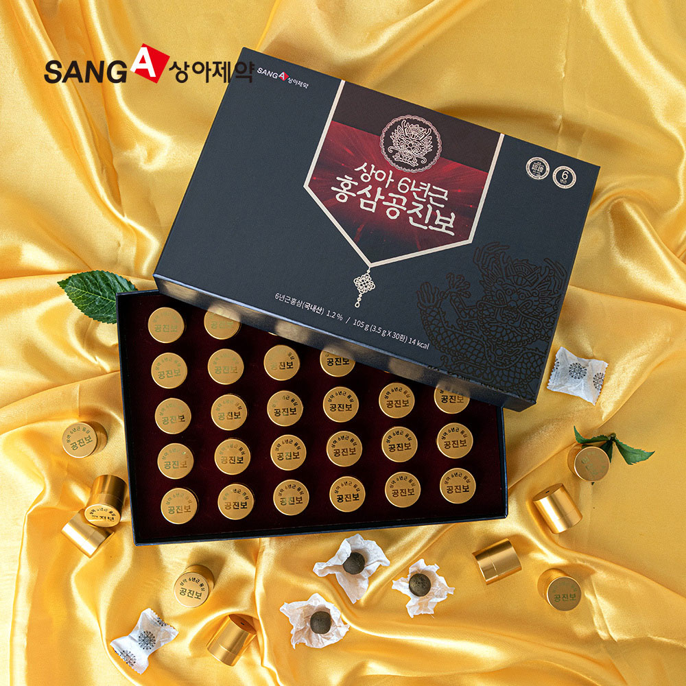 1635743527 thumbnail