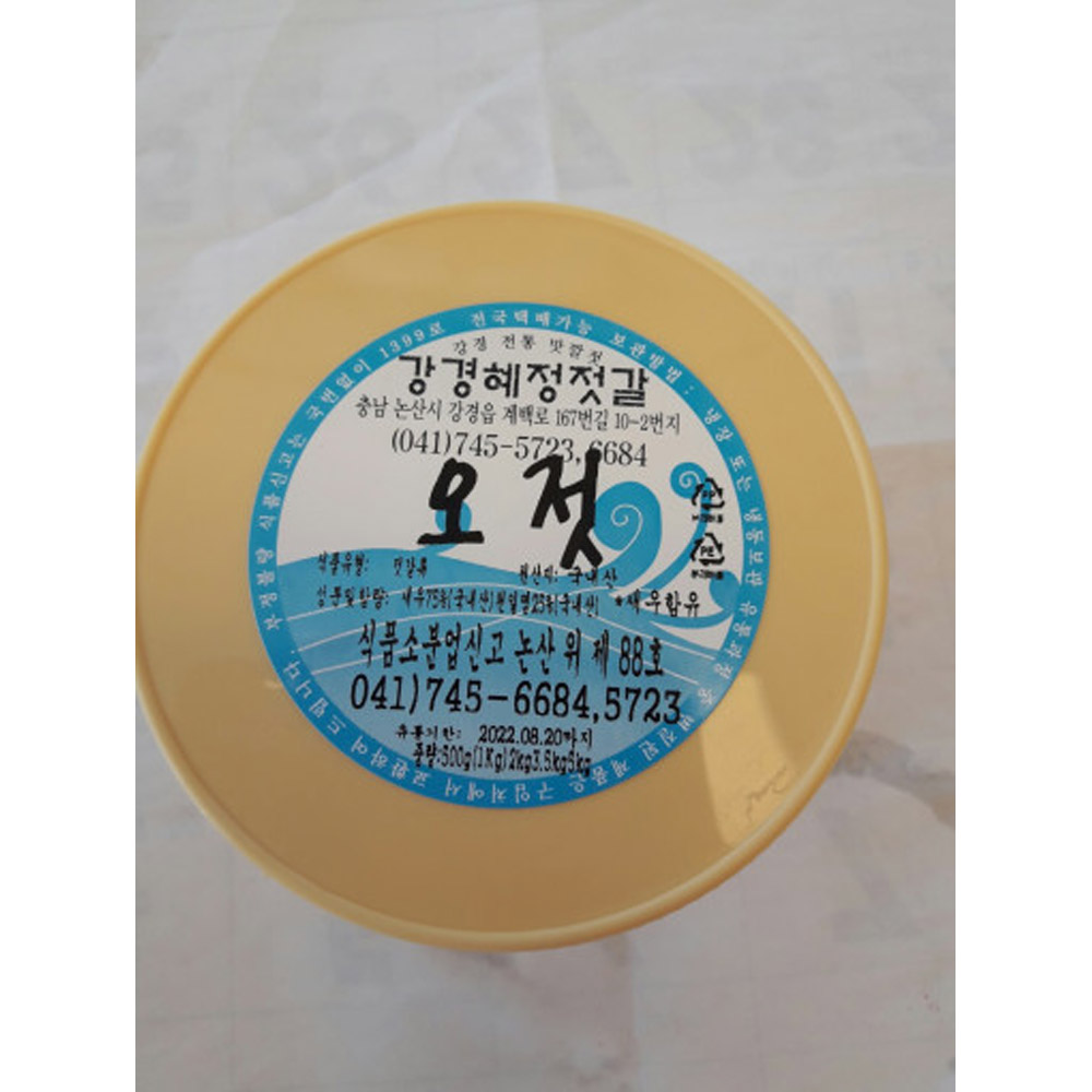 1635834419 thumbnail