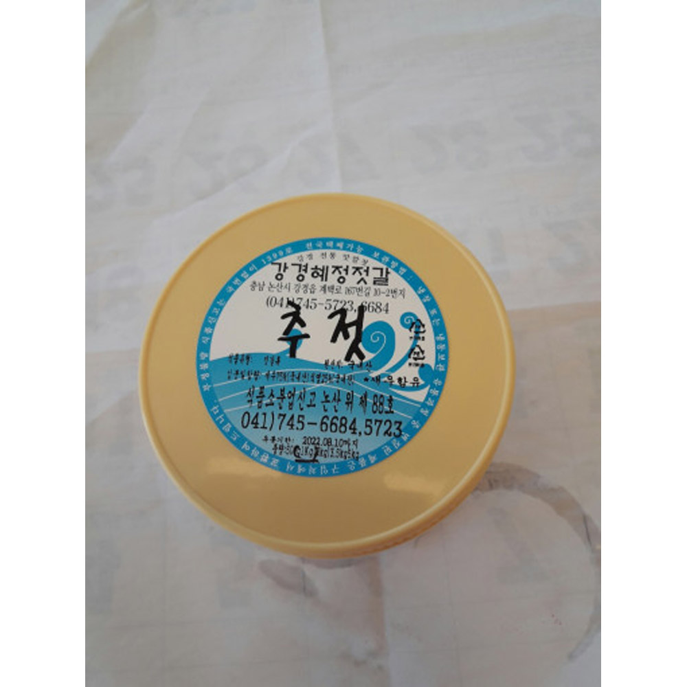 1635834422 thumbnail