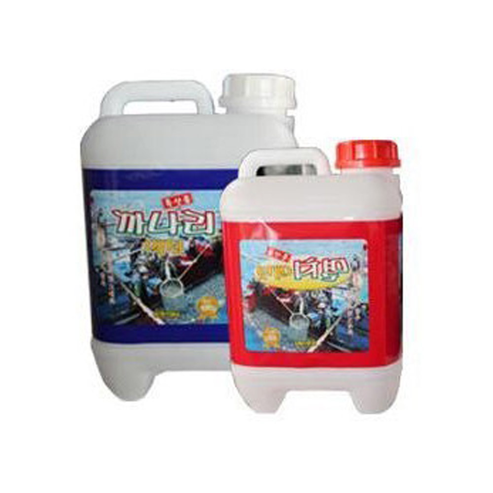 1635834423 thumbnail