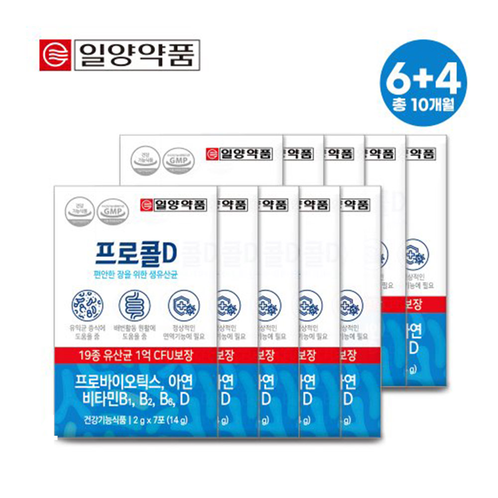 1635834430 thumbnail